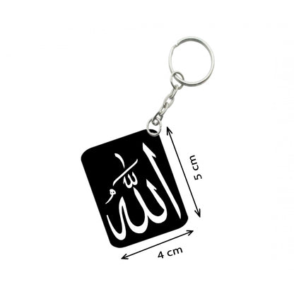 PKR Kart Pack Of 3_ Allah God Of Islam One Side Printed Rectangle Designer Keychain (Black)