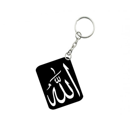 PKR Kart Pack Of 3_ Allah God Of Islam One Side Printed Rectangle Designer Keychain (Black)