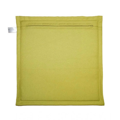 PKR Kart Pack Of_4 Polyester Solid Chairpads (Mustard, Size: 16x16 In)