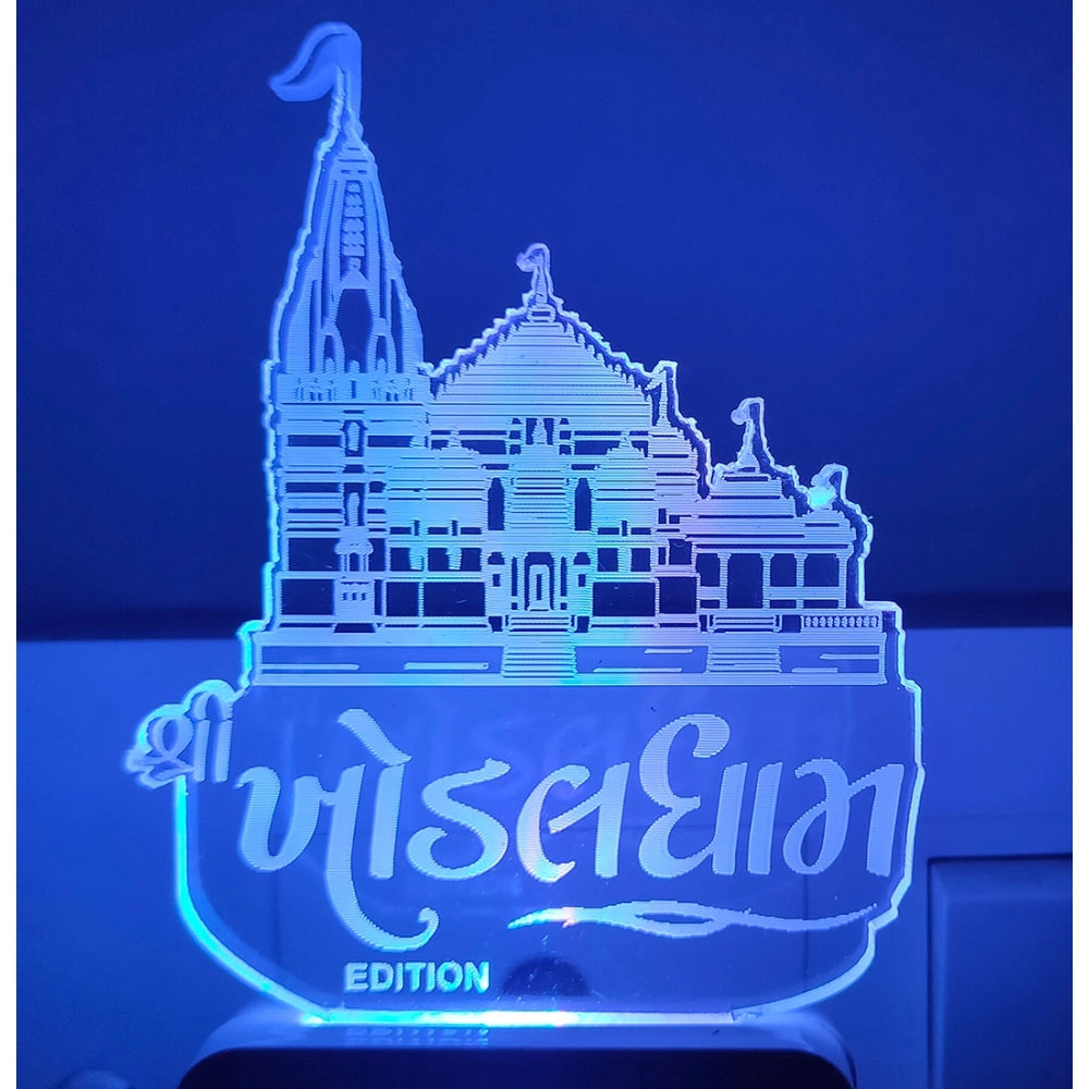 PKR Kart Buddha Temple AC Adapter Night Lamp