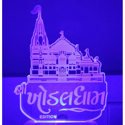 PKR Kart Buddha Temple AC Adapter Night Lamp