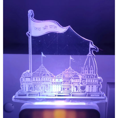 PKR Kart Jain Temple AC Adapter Night Lamp