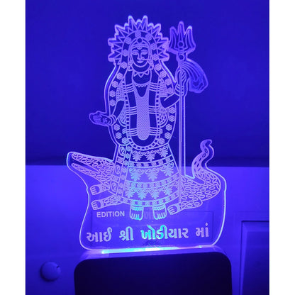 PKR Kart Ganga Devi Amman AC Adapter Night Lamp